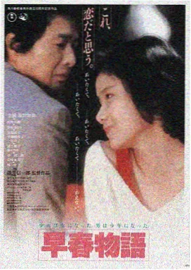 中文字幕电影观影平台LOGO