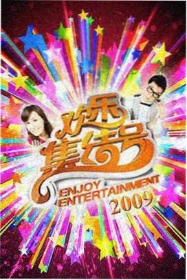 日韩中文字幕电影免费观看